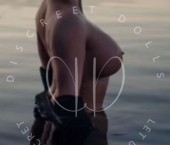 Toronto Escort Meghan  Rose DD Adult Entertainer in Canada, Female Adult Service Provider, Canadian Escort and Companion. photo 2